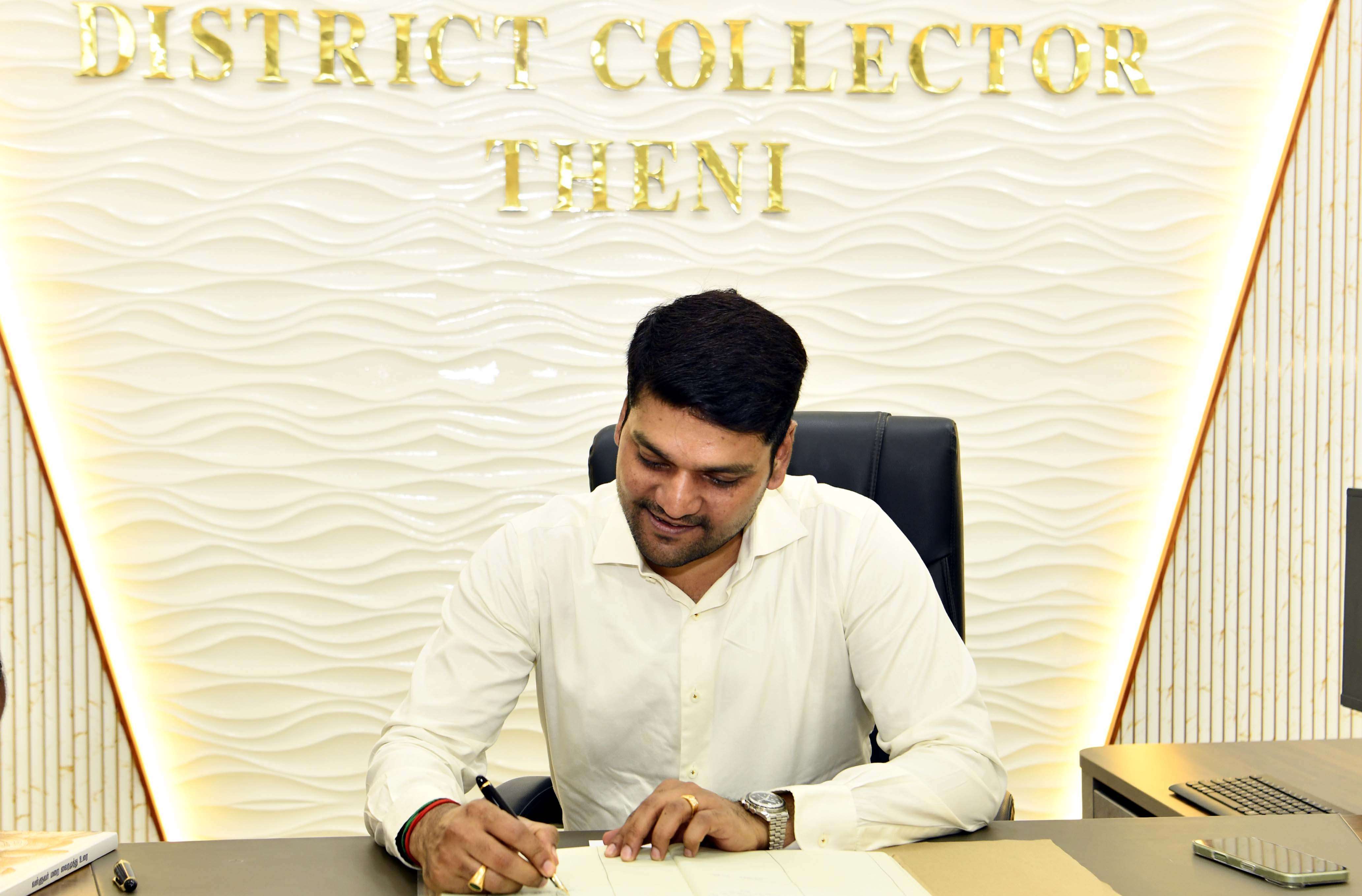 Dr . R. Vaithinathan IAS